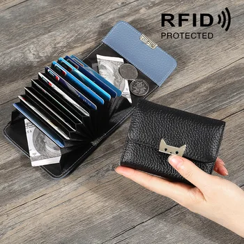 New solid color card bag Rfid anti magnetic Korean cute multi functional Lady multi card card set bag
New solid color card bag Rfid anti magnetic Korean cute multi functional Lady multi card card set bag