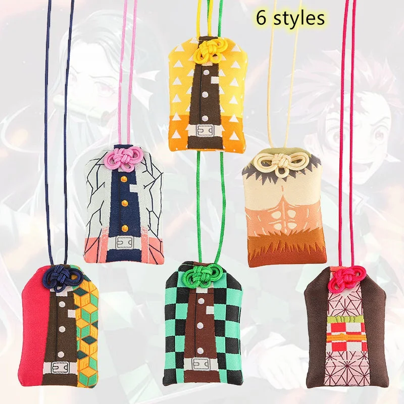Double-sided Pattern Student Lucky Bag Cartoon Woven Animation Peripheral Mobile Phone Pendant
Double-sided Pattern Student Lucky Bag Cartoon Woven Animation Peripheral Mobile Phone Pendant