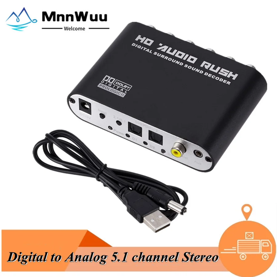 Digital to Analog 5.1 channel Stereo AC3 Audio Converter Optical SPDIF Coaxial AUX 6 RCA Sound Decoder Amplifier | Электроника