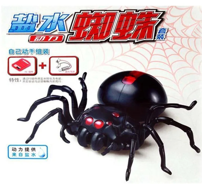 Children'S Educational DIY Toy Xinyangguang China Science Publishing & Media Ltd.(cspm) Power Generation Experimental Saline Pow
Children'S Educational DIY Toy Xinyangguang China Science Publishing & Media Ltd.(cspm) Power Generation Experimental Saline Pow