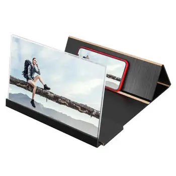 14 inch Wood Grain Phone Screen Magnifier 3D HD Amplifier Enlarged Stand Mobile Phone Bracket Stands Screen Amplifier
14 inch Wood Grain Phone Screen Magnifier 3D HD Amplifier Enlarged Stand Mobile Phone Bracket Stands Screen Amplifier