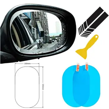 Multi-function Rearview Mirror Protective Films Side Window Anti Fog Rainproof Car Stickers Door Decals Graphics Stickers
Multi-function Rearview Mirror Protective Films Side Window Anti Fog Rainproof Car Stickers Door Decals Graphics Stickers
