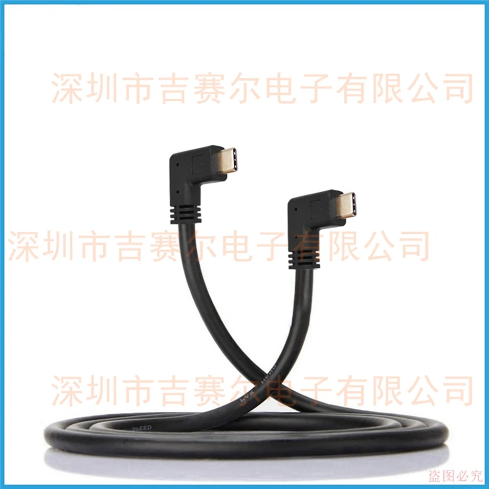 Robotsky USB C to USB C Type C Cable Male to male 5A PD Fast Charging Data Charger Cable for MacBook Pro for Samsung for Google
Robotsky USB C to USB C Type C Cable Male to male 5A PD Fast Charging Data Charger Cable for MacBook Pro for Samsung for Google