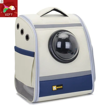 High Quality Lightweight Waterproof Bubble Breathable Space Capsule Outdoor Bag Astronaut Carrier Cat Dog Pet Travel Backpack
High Quality Lightweight Waterproof Bubble Breathable Space Capsule Outdoor Bag Astronaut Carrier Cat Dog Pet Travel Backpack