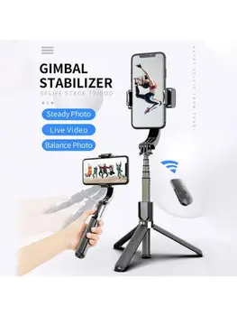 Bluetooth Handheld Gimbal Stabilizer Tripod Mobile Phone Selfie Stick Holder Adjustable Wireless Video Record Selfie Stander
Bluetooth Handheld Gimbal Stabilizer Tripod Mobile Phone Selfie Stick Holder Adjustable Wireless Video Record Selfie Stander