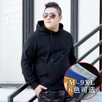 Spring and Autumn Men's Loose Casual Pure Color 6 Colors 11Size Hoodie Long Sleeve Large Size Sports Add Fat Increase 9xl Sweats
Spring and Autumn Men's Loose Casual Pure Color 6 Colors 11Size Hoodie Long Sleeve Large Size Sports Add Fat Increase 9xl Sweats