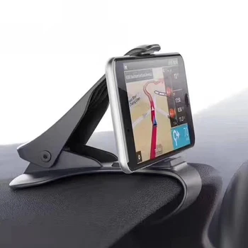 Universal Car Phone Holder Adjustable Dashboard Mount Clip Mobile Smart Phone GPS Stand Bracket For iphone 6 6s 7 8 Plus
Universal Car Phone Holder Adjustable Dashboard Mount Clip Mobile Smart Phone GPS Stand Bracket For iphone 6 6s 7 8 Plus