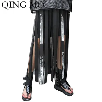 QING MO Black Mesh Hollow Out Skirt Women Letter Long Tape Skirt Elastic Waist Black Casual A Line Skirt Summer 2020 ZQY3799 
QING MO Black Mesh Hollow Out Skirt Women Letter Long Tape Skirt Elastic Waist Black Casual A Line Skirt Summer 2020 ZQY3799