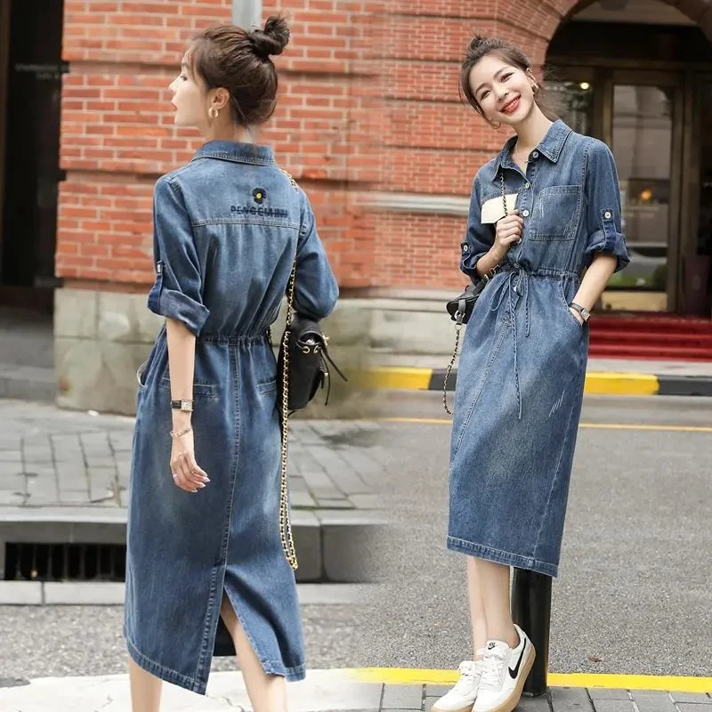 Long-Sleeved Denim Dress Women's Mid-Long 2022 Spring Autumn New Korean Waist And Thin Split Dress Over The Knee Dresses Elegant
Long-Sleeved Denim Dress Women's Mid-Long 2022 Spring Autumn New Korean Waist And Thin Split Dress Over The Knee Dresses Elegant