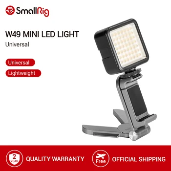 SmallRig Universal W49 Mini LED Light For for DSLRs/mirrorless cameras/mobile phones With multi cold shoe & 1/4 hole DIY - 2861
SmallRig Universal W49 Mini LED Light For for DSLRs/mirrorless cameras/mobile phones With multi cold shoe & 1/4 hole DIY - 2861