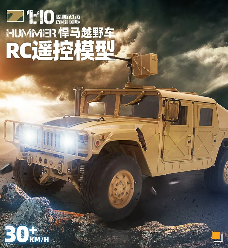 JTY Toys 1:10 Hummer RC Car 4X4 Military Vehicle 30km/h Metal Drive System Remote Control Off-Road Vehicles Support modification 
JTY Toys 1:10 Hummer RC Car 4X4 Military Vehicle 30km/h Metal Drive System Remote Control Off-Road Vehicles Support modification