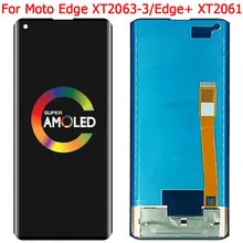 Écran tactile LCD avec châssis, 6.7 pouces, pour Moto Edge XT2063-3 XT2061-3, Original=