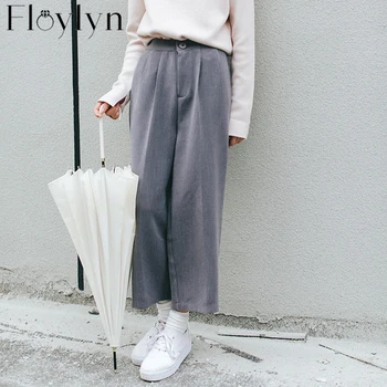 Wide Leg Pants Women's Solid Color High Waist Trousers Pleated Loose Casual Elegant Ladies Loose Pants
Wide Leg Pants Women's Solid Color High Waist Trousers Pleated Loose Casual Elegant Ladies Loose Pants