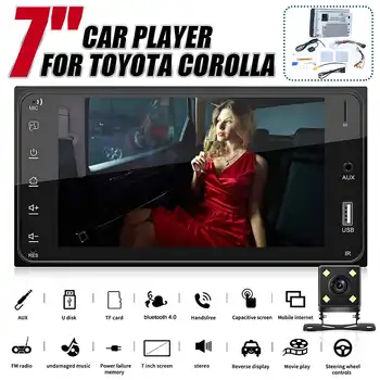 7" 2 din Android 8.1 Auto Car Multimedia Player Autoradio Car Radio Stereo for Toyota VIOS CROWN CAMRY HIACE PREVIA COROLLA RAV4
7" 2 din Android 8.1 Auto Car Multimedia Player Autoradio Car Radio Stereo for Toyota VIOS CROWN CAMRY HIACE PREVIA COROLLA RAV4