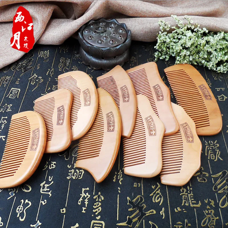 1Pcs Chinese Style Natural Green Sandalwood Female Comb Beard Care Anti-Static Wooden Comb Hair Care Tool Hair Comb
1Pcs Chinese Style Natural Green Sandalwood Female Comb Beard Care Anti-Static Wooden Comb Hair Care Tool Hair Comb