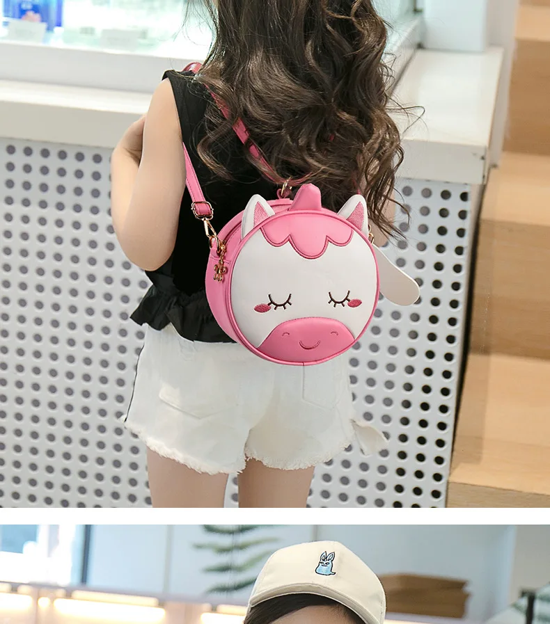 Mini Hologram Unicorn Purse Mini Hologram Unicorn Purse