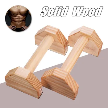 Parallettes Gymnastics Calisthenics Handstand Bar Wooden Fitness Exercise Tools Training Gear Push-Ups Double Rod Stand 1 Pair
Parallettes Gymnastics Calisthenics Handstand Bar Wooden Fitness Exercise Tools Training Gear Push-Ups Double Rod Stand 1 Pair
