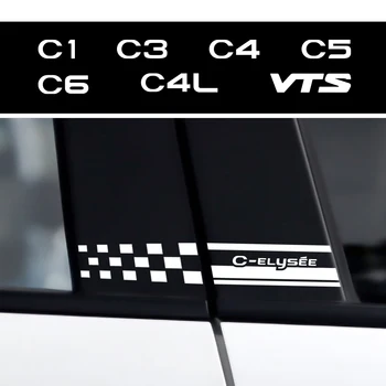 Car 2pcs Vinyl Emblem Side Window Center B Pillar Decals Stickers For Citroen picasso c1 c2 c3 c4 c5 C4L C6 XSARA GRAND 
Car 2pcs Vinyl Emblem Side Window Center B Pillar Decals Stickers For Citroen picasso c1 c2 c3 c4 c5 C4L C6 XSARA GRAND