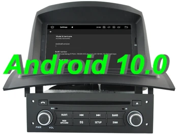 OTOJETA 7"Android 10.0 Multimedia Video Player For RENAULT Megane II Fluence 2002-2008 GPS Navi 2din Car Radio Stereo Head Unit
OTOJETA 7"Android 10.0 Multimedia Video Player For RENAULT Megane II Fluence 2002-2008 GPS Navi 2din Car Radio Stereo Head Unit