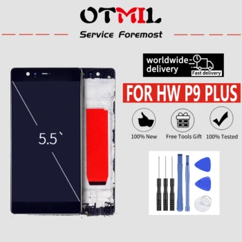 5.5" AMOLED For Huawei P9 Plus VIE-L09 VIE-L29 LCD Display Touch Screen Digitizer with Frame For HUAWEI P9 Plus Display P9+ LCD
5.5" AMOLED For Huawei P9 Plus VIE-L09 VIE-L29 LCD Display Touch Screen Digitizer with Frame For HUAWEI P9 Plus Display P9+ LCD