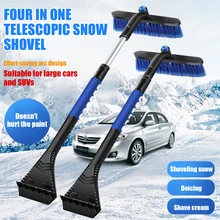 Car Winter Snow Bush Scraper Telescopic Handle Nonslip Snow Shovel Ice Scraper Car Window Cleaner Auto Cleaning Tool Accessories
Car Winter Snow Bush Scraper Telescopic Handle Nonslip Snow Shovel Ice Scraper Car Window Cleaner Auto Cleaning Tool Accessories