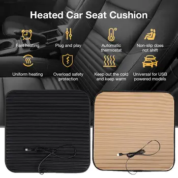 USB Car Heating Cushion Universal Office Small Square Cushion Heated Car Seat Cushion 5V Black Nonslip Cover Pad Winter
USB Car Heating Cushion Universal Office Small Square Cushion Heated Car Seat Cushion 5V Black Nonslip Cover Pad Winter