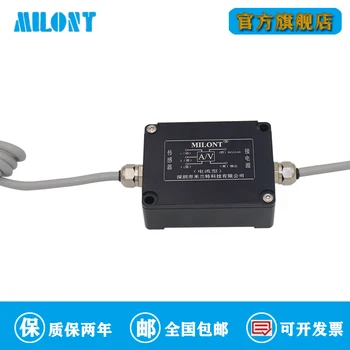 Electronic Ruler Transmission Module Sensor Transmitter Signal Amplifier 0-5V/10V; 4-20mA
Electronic Ruler Transmission Module Sensor Transmitter Signal Amplifier 0-5V/10V; 4-20mA