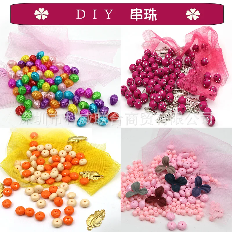 Europe And America Children Handmade DIY Beaded Bracelet Educational Weak Sight Training Creative Threading Beaded Bracelet Bead
Europe And America Children Handmade DIY Beaded Bracelet Educational Weak Sight Training Creative Threading Beaded Bracelet Bead