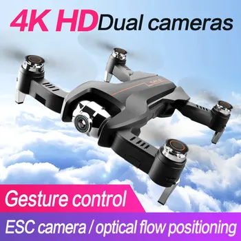 S5 4K Full HD Dual Camera RC Drone Optical Flow Positioning Professional Wide Angle Helicopter WiFi FPV Quadcopter Foldable
S5 4K Full HD Dual Camera RC Drone Optical Flow Positioning Professional Wide Angle Helicopter WiFi FPV Quadcopter Foldable