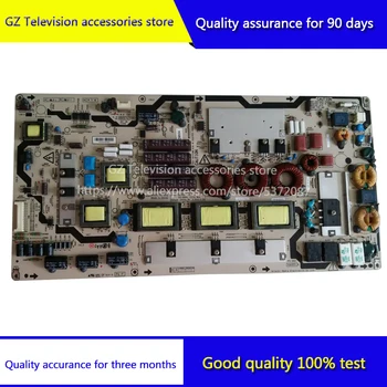 Good quality for TCL L42X10FBDE power board ps-302 1CA1571E FS20SSLB-08-90TY
Good quality for TCL L42X10FBDE power board ps-302 1CA1571E FS20SSLB-08-90TY