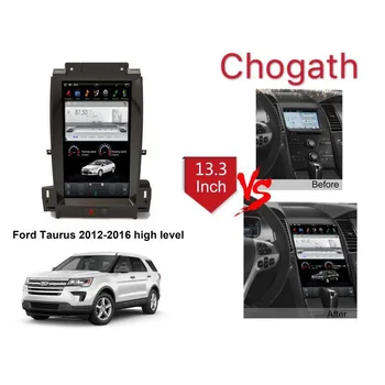 Chogath car multimedia player android 6.0 2+32G vertical screen car gps navigation 13.3 inch for Ford Taurus 2012-2016 high
Chogath car multimedia player android 6.0 2+32G vertical screen car gps navigation 13.3 inch for Ford Taurus 2012-2016 high