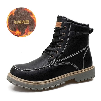 NEW Warm Winter Ankle Boots for Men Casual Leather Lace Casual Shoes Waterproof Work Boots for Men Army Military shoes Boots
NEW Warm Winter Ankle Boots for Men Casual Leather Lace Casual Shoes Waterproof Work Boots for Men Army Military shoes Boots