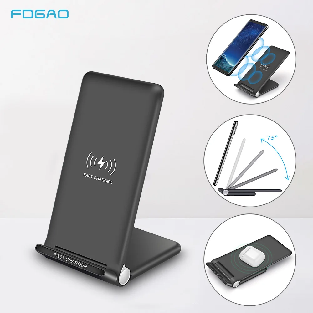 Foldable Qi Wireless Charger Stand for iPhone 11 X XS XR Samsung S9 S10 Note 10 15W Fast Wireless Charging Station Phone Charger
Foldable Qi Wireless Charger Stand for iPhone 11 X XS XR Samsung S9 S10 Note 10 15W Fast Wireless Charging Station Phone Charger