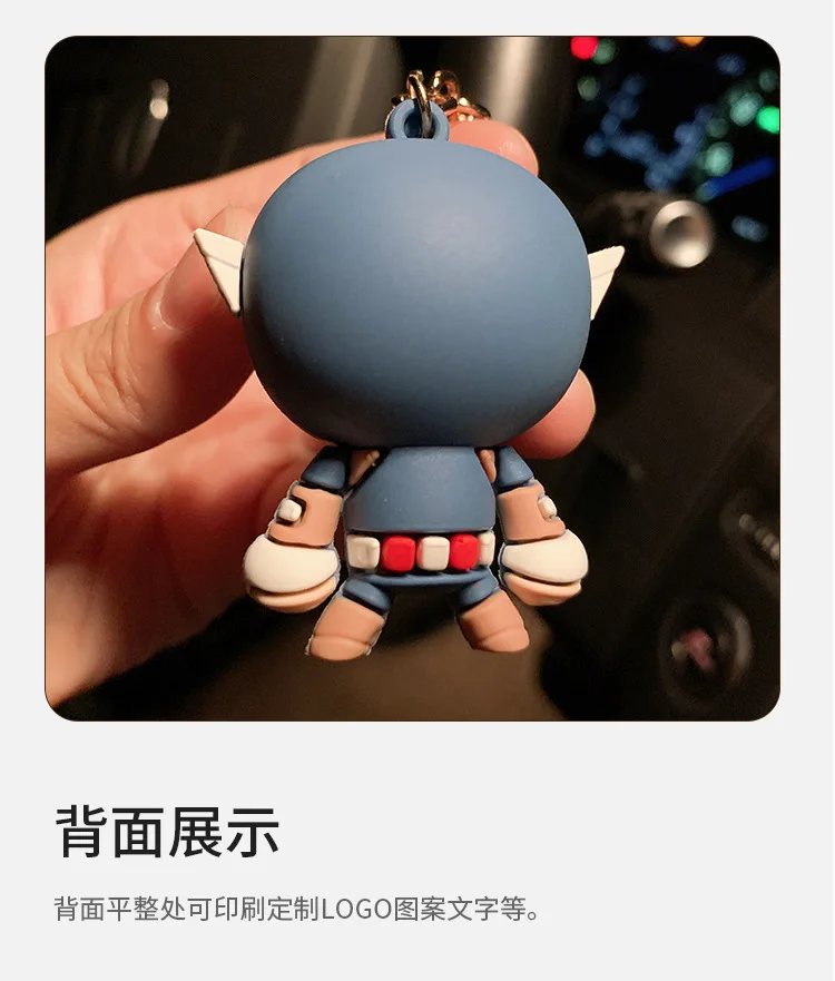 undefined
