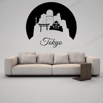 City Skyline Decal Wallpaper Tokyo of Japan Vinyl Sticker Murals For Living room Bedroom Mordern Wall Decoration Hand-made rb-52
City Skyline Decal Wallpaper Tokyo of Japan Vinyl Sticker Murals For Living room Bedroom Mordern Wall Decoration Hand-made rb-52