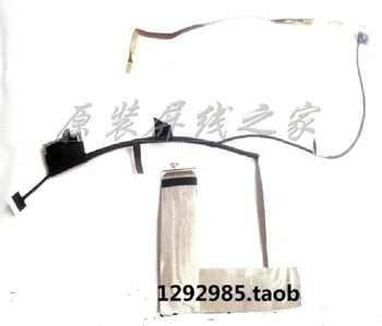 New Lcd Cable For Dell Latitude 7490 E7490 DAZ40 RGB Touch P/n: 0KKHCN DC02C00GV00
New Lcd Cable For Dell Latitude 7490 E7490 DAZ40 RGB Touch P/n: 0KKHCN DC02C00GV00