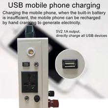 150W hand crank generator emergency power supply lighting power generation emergency car mobile phone charging 220V voltage
150W hand crank generator emergency power supply lighting power generation emergency car mobile phone charging 220V voltage