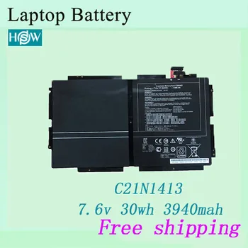 Hot sale laptop battery For ASUS T300 T300FA Series C21N1413 batteries free shipping
Hot sale laptop battery For ASUS T300 T300FA Series C21N1413 batteries free shipping