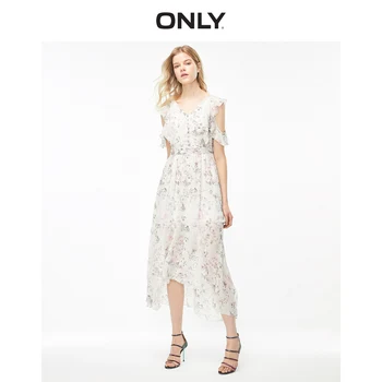 ONLY Women's Ruffled Off-the-shoulder Floral Irregular Chiffon Dress | 119207517
ONLY Women's Ruffled Off-the-shoulder Floral Irregular Chiffon Dress | 119207517