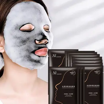Bamboo Charcoal Black Mask Bubble Mask Moisturizing Shrinking Pores Oil-control Hydration Face Mask 1PC
Bamboo Charcoal Black Mask Bubble Mask Moisturizing Shrinking Pores Oil-control Hydration Face Mask 1PC