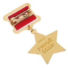 Russia USSR Badge Lapel Pins Metal Badge Medal Souvenir Collection CCCP Work Labor Star Nurse Accessories Wholesale 
Russia USSR Badge Lapel Pins Metal Badge Medal Souvenir Collection CCCP Work Labor Star Nurse Accessories Wholesale