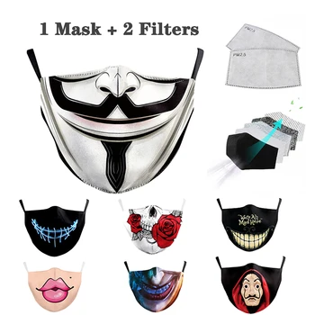 Fashion Masks Unisex PM2.5 Black Mouth Mask Activated Carbon Filter Windproof Mouth-muffle Face Masks for Cotton Masks Washable
Fashion Masks Unisex PM2.5 Black Mouth Mask Activated Carbon Filter Windproof Mouth-muffle Face Masks for Cotton Masks Washable
