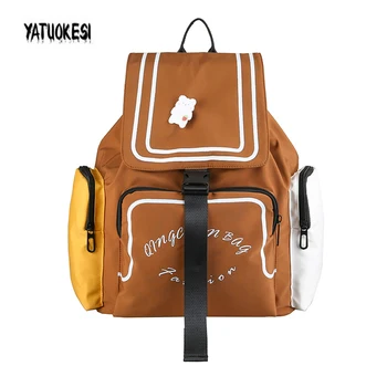 Casual Anti Theft Waterproof Nylon Unisex Backpack Simple Wild Schoolbags For Teenager Girls Boys Mochilas Mujer 2020
Casual Anti Theft Waterproof Nylon Unisex Backpack Simple Wild Schoolbags For Teenager Girls Boys Mochilas Mujer 2020