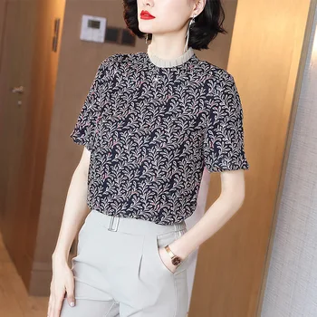 I Have No Tits Top Women's Summer High Fashion Printed Loose T Shirt Female Plus Size Kawaii Vogue Tees Top Harajuku Tshirt Bts
I Have No Tits Top Women's Summer High Fashion Printed Loose T Shirt Female Plus Size Kawaii Vogue Tees Top Harajuku Tshirt Bts