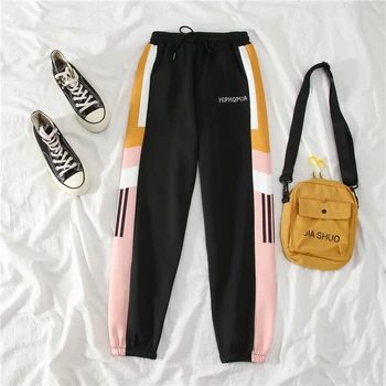 2020 Streetwear Women Pants sweatpants High Waist Harem Pants Student Girls trousers plus size joggers pantalon femme
2020 Streetwear Women Pants sweatpants High Waist Harem Pants Student Girls trousers plus size joggers pantalon femme