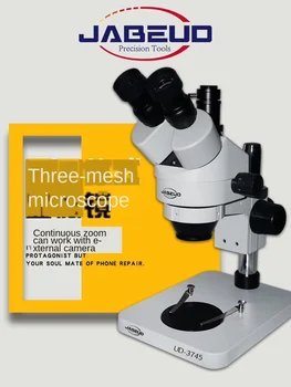 Trinocular microscope stereo microscope 7-45 times true trinocular continuous zoom microscope 2200W camera
Trinocular microscope stereo microscope 7-45 times true trinocular continuous zoom microscope 2200W camera