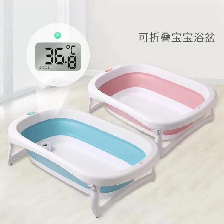 Foldable Baby Bathtub Temperature Baby Bathtub Large Size Newborn Children Supplies Infants-Sit Lie Bath Basin
Foldable Baby Bathtub Temperature Baby Bathtub Large Size Newborn Children Supplies Infants-Sit Lie Bath Basin