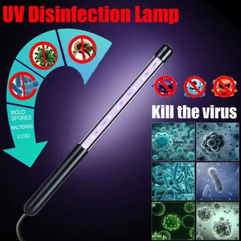 UVC Germicidal Sterilization USB 395nm 280nm Lamp Bulb Ultraviolet Household Light For Disinfect Bacterial Kill 3w
UVC Germicidal Sterilization USB 395nm 280nm Lamp Bulb Ultraviolet Household Light For Disinfect Bacterial Kill 3w