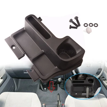 ABS Armrest Storage Box Floor Center Console Box Tray Cup Holder For Toyota Land Cruiser LC70 LC71 LC76 LC77 LC79
ABS Armrest Storage Box Floor Center Console Box Tray Cup Holder For Toyota Land Cruiser LC70 LC71 LC76 LC77 LC79