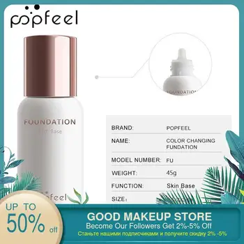 30 ml Face Foundation Color Changing Liquid Foundation Oil-control Concealer Hydrating Lasting Makeup Base Cream
30 ml Face Foundation Color Changing Liquid Foundation Oil-control Concealer Hydrating Lasting Makeup Base Cream